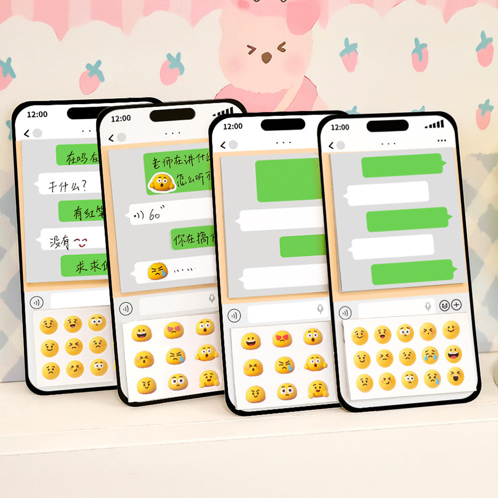 30 Pages Text Message Chat Box Post-it Notes Sticky Notes with Interactive Emoji