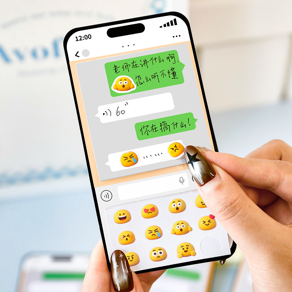 30 Pages Text Message Chat Box Post-it Notes Sticky Notes with Interactive Emoji