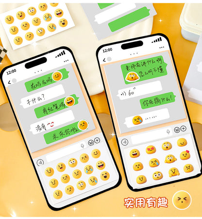 30 Pages Text Message Chat Box Post-it Notes Sticky Notes with Interactive Emoji