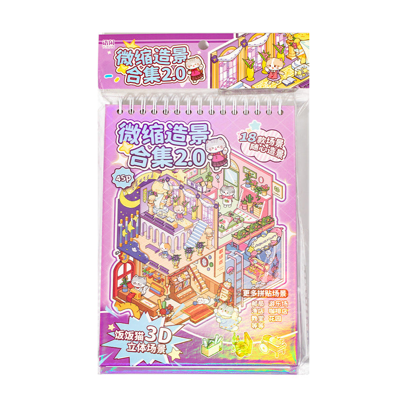 3D Cat DIY Miniature Scene Sticker Boo Scrapbook Sticker Book
