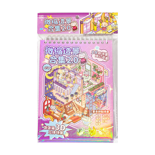 3D Cat DIY Miniature Scene Sticker Boo Scrapbook Sticker Book
