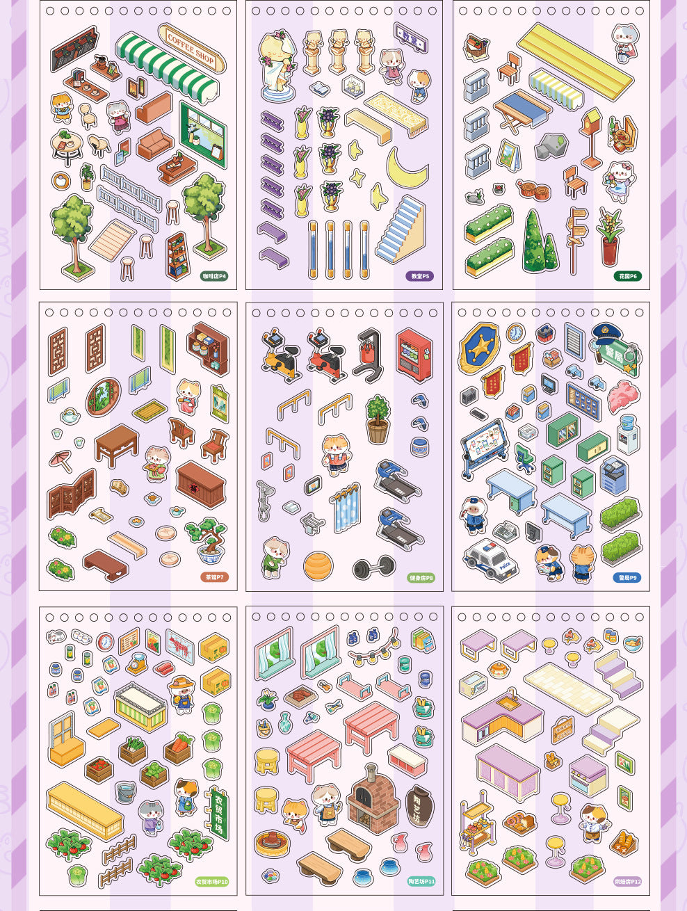 3D Cat DIY Miniature Scene Sticker Boo Scrapbook Sticker Book