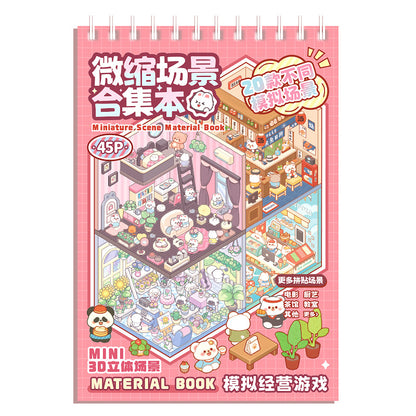 45pcs 3D Miniature Scene Collection Book Cartoon Landscaping DIY Stickers with Tweezer