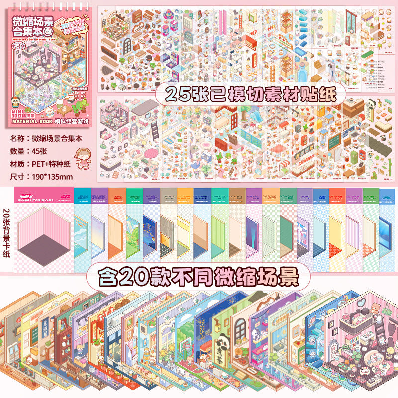 45pcs 3D Miniature Scene Collection Book Cartoon Landscaping DIY Stickers with Tweezer