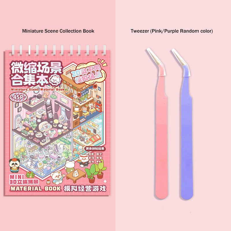 45pcs 3D Miniature Scene Collection Book Cartoon Landscaping DIY Stickers with Tweezer